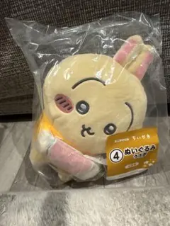 エニマイくじ ちいかわくじ うさぎぬいぐるみのサムネイル