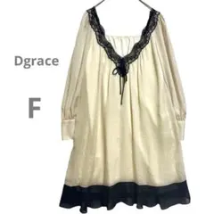 【Dgraceディグレース】シフォンワンピース レース　裾フレア　ガーリーのサムネイル