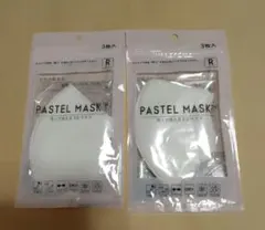 テルナ様 リクエスト 2点 まとめ商品