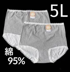 大きいサイズまとめ売り レディース