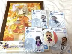 くじ　ストレイライト　セット