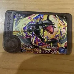 ポケモンフレンダ ワンダーピック 第3弾 黒レックウザ　ワンダーピック