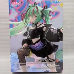 初音ミク Punk! FIGURIZMAα フィギュア 送料込み
