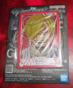 2026年最新】ワンピース サンジ アクスタの人気アイテム - メルカリ