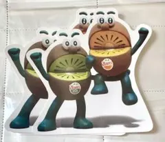 ゼスプリ キウイブラザーズ 販促品（ポップ）２枚セットのサムネイル