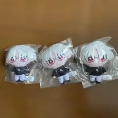 カリスマ かぷっこふれんず ぬいぐるみ 草薙理解3体セット