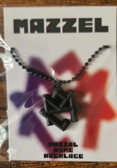 MAZZEL NAOYA ラバーネックレス - メルカリ