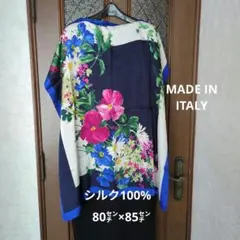 シルク100% 花柄スカーフ イタリア製