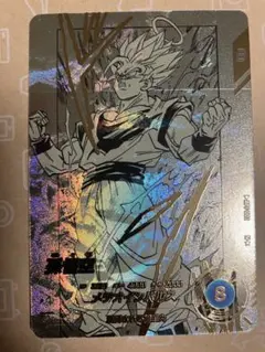 ドラゴンボール スーパーダイバーズ 超サイヤ人2 孫悟空　パラレル