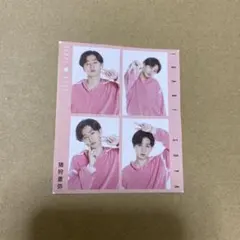 猪狩蒼弥　カード