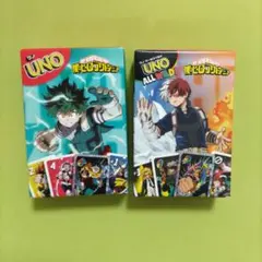 datake様 リクエスト 2点 まとめ商品