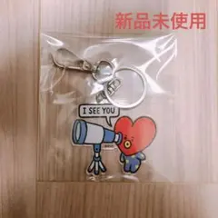 BT21 TATA タタ キーリング キーホルダー テヒョン テテ