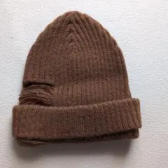 ブラウン ダメージニット帽 フリーサイズ