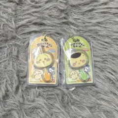 ちいかわ ロリポップチョコチャーム 2個セット 未開封