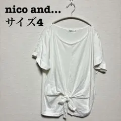 Item thumbnail for item d735b511-9c23-4cb2-8dc4-1c6821d92a31