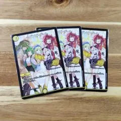 ヘヴンズゲート プロモ3枚セット ヘブンズ・ゲート プロモ 3枚 - メルカリ