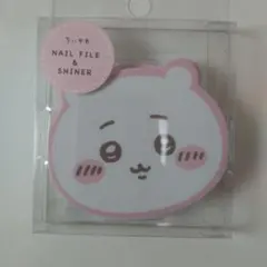 Item thumbnail for item 36d94bc1-4381-42b4-aa96-1e1345de8f22