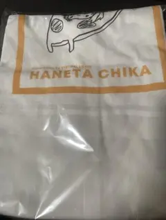 HANETA CHIKA イラスト Tシャツ Lサイズ