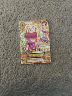 アイカツカード ファイヤーワークストップス