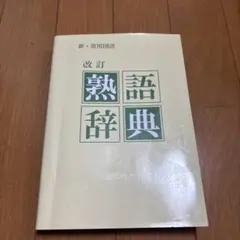 Item thumbnail for item abde45cc-3031-4ff1-9ce1-587788adef77