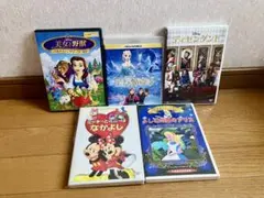 2025年最新】ディズニープリンセス dvdの人気アイテム - メルカリ