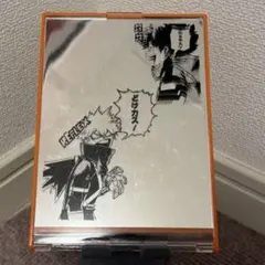 僕のヒーローアカデミア 緑谷出久 爆豪勝己 どけカス ミラー ヒロアカ