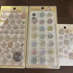 【新品】ちいかわ うさぎ シール 3点セット