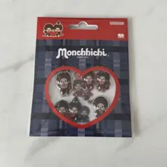 【まとめ買い割引有り】 モンチッチ ぷっくりシール 青チェック