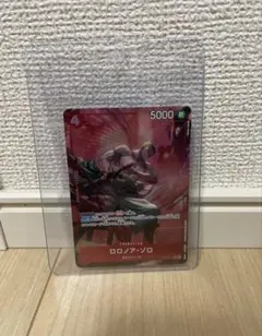 即日発送‼️】 ロロノア・ゾロ ST21 ギア5 SR パラレル 2枚セット
