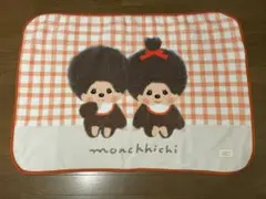 モンチッチ 布団・毛布