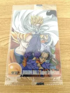 ドラゴンボール 森永ウエハースカード No474 - メルカリ