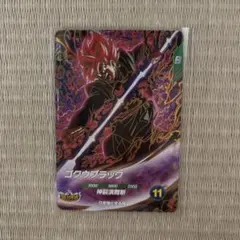 りんぱぱ17(プロフ必読)様 リクエスト 2点 まとめ商品