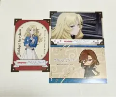 sheep様 リクエスト 2点 まとめ商品