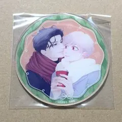 ディアプラス・コミックス ウィンターフェア2025 Gratte