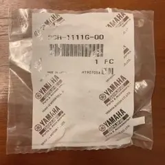 YAMAHA ラバー マウント 2GH-1111G-00