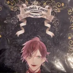 逆巻アヤト　クッションカバー