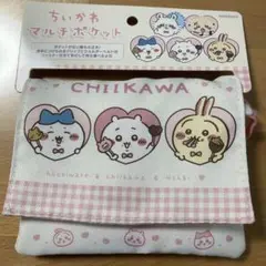 ちいかわ ショルダー付　マルチポケット　ポーチ　うさぎ ハチワレ　粧美堂