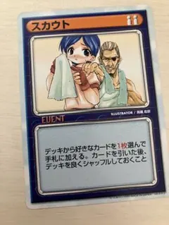 2026年最新】leaf fightの人気アイテム - メルカリ