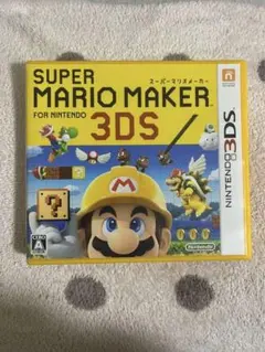 3DS スーパーマリオメーカー