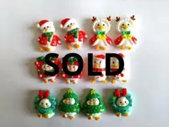 デコパーツ かわいい アヒルさんクリスマス　１２個