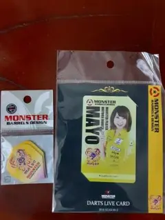 2025年最新】森田真結子 ダーツライブカードの人気アイテム
