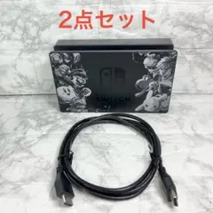 ◆Switch ドック2点セット ◆スマブラver.