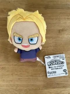 僕のヒーローアカデミア ちびぐるみ vol.9 八木俊典 オールマイト