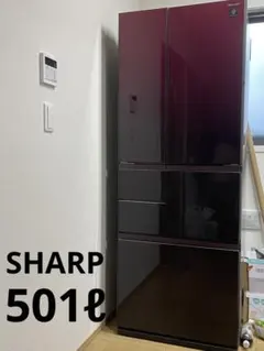2025年最新】sharp 冷蔵庫 レッドの人気アイテム - メルカリ