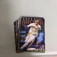 2026年最新】プロ野球チップスカードまとめ売りの人気アイテム - メルカリ