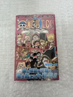 ONE PIECE　ワンピース　73巻　シュリンク未開封　初版 ONE PIECE ワンピース 73巻 シュリンク未開封 初版 - メルカリ