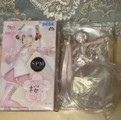 Item thumbnail for item 267dee3d-a88e-4541-9bd6-6db23222f5c4