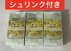 リミットオーバーコレクション ザ ライバルズ 5box シュリンクなし