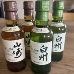 2026年最新】山崎白州セットの人気アイテム - メルカリ