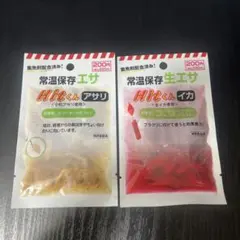 상온 보관 식품 히트쿤 바지락 오징어 (빨간색)